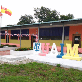 uaim front view uaim front view